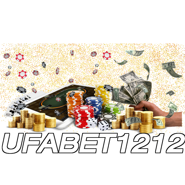 UFABET1212